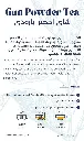 16.webp