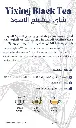 18.webp