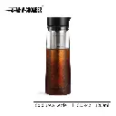 CE Cold brew coffee maker.webp
