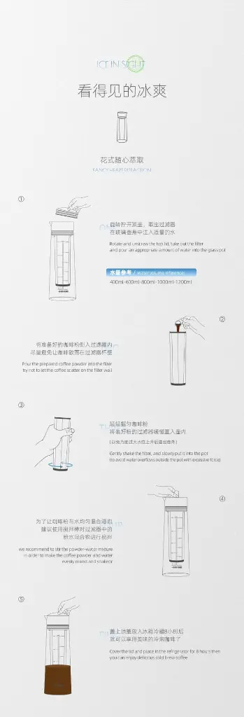 冷翠壶_14.webp