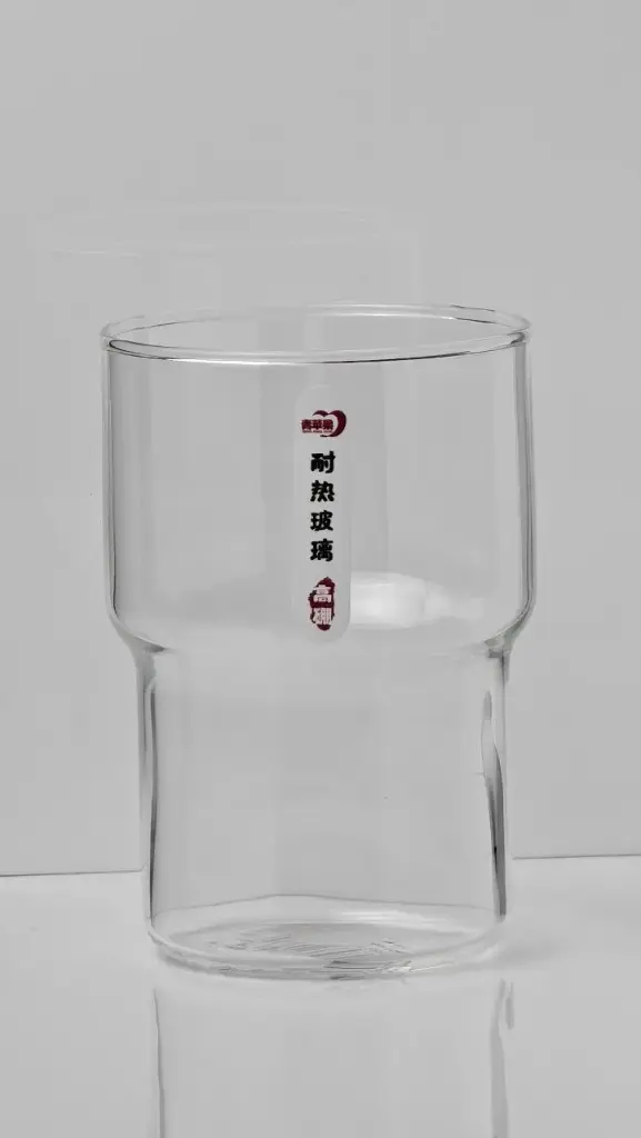 Wright Glass- Grey (400)ml 
