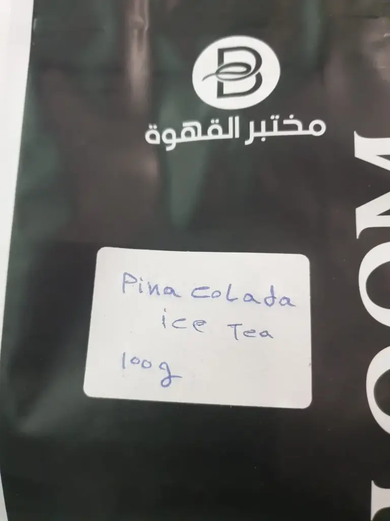 pina colada ice tea 100g