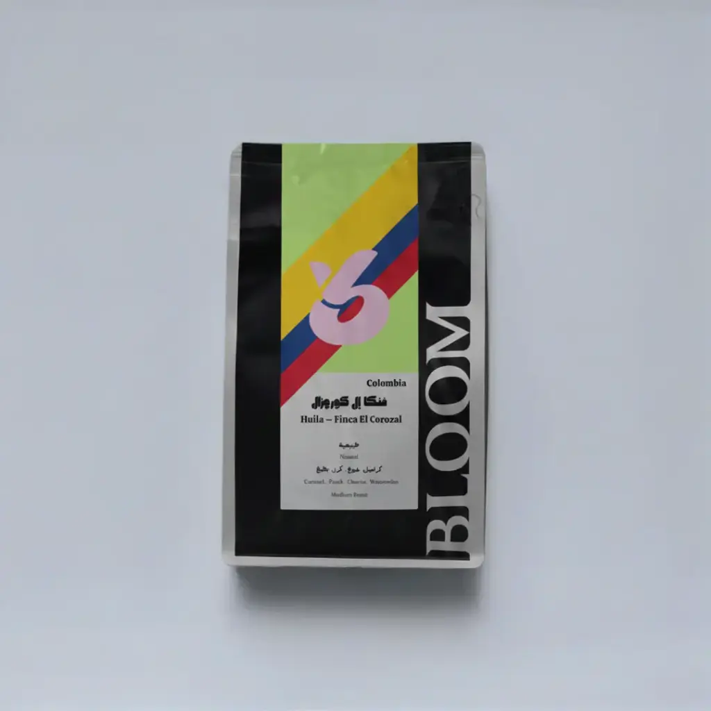 Colombia Finca