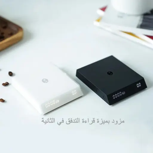 ميزان تايمور ميرور نانو أسود/أبيض اسبريسو