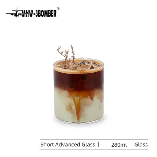 [G5056] Advanced Cup 280ml short