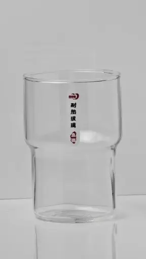 Wright Glass- Grey (400)ml 